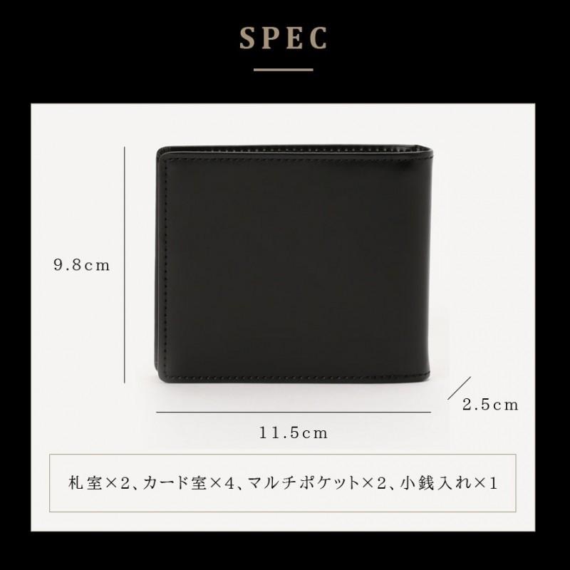 ドット柄 ブラック レザー 二つ折り財布 楽天市場】二つ折り財布（柄ドット・水玉）の通販