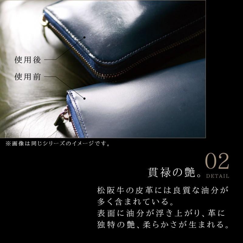 日本製のメンズ本革名刺入れ。BANBI HCK14 松阪牛レザー さとり 本物