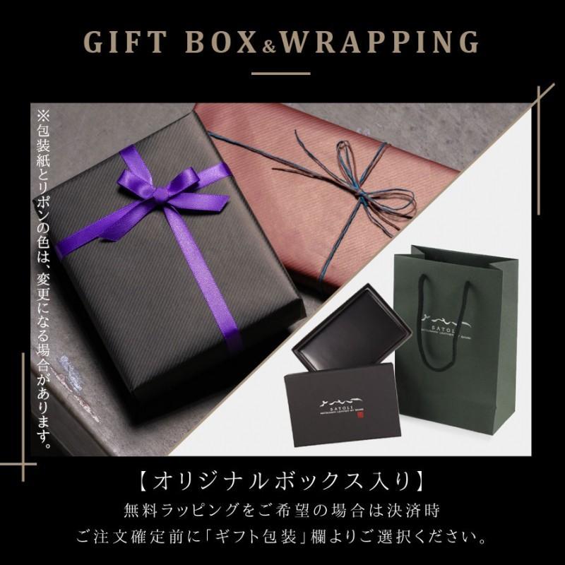 日本製のメンズ本革名刺入れ。BANBI HCK14 松阪牛レザー さとり 本物