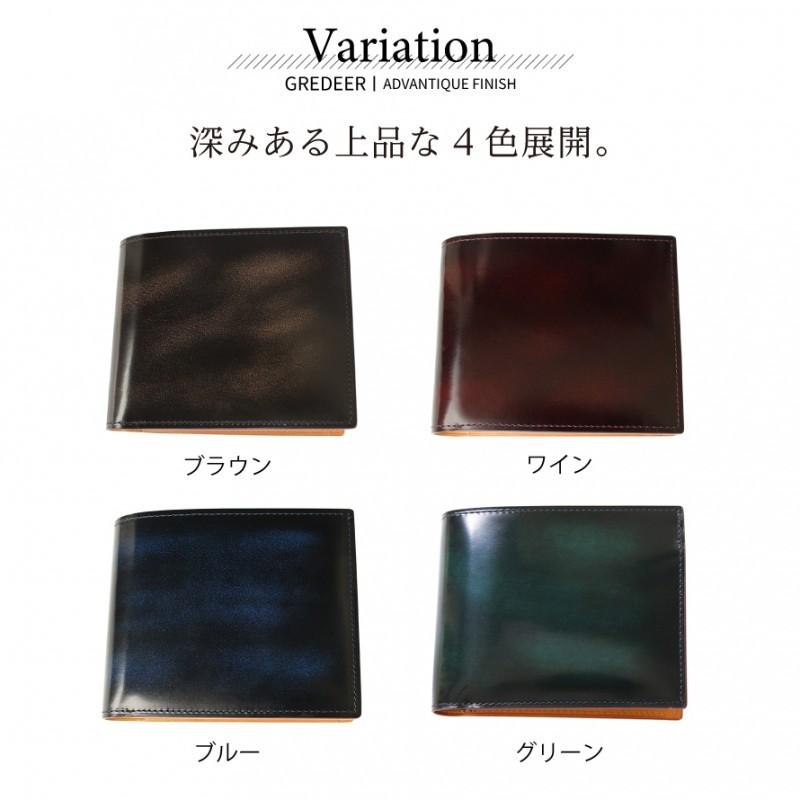 財布 二つ折り財布 レザーウォレット 本革 上質 本物 大人 ギフト