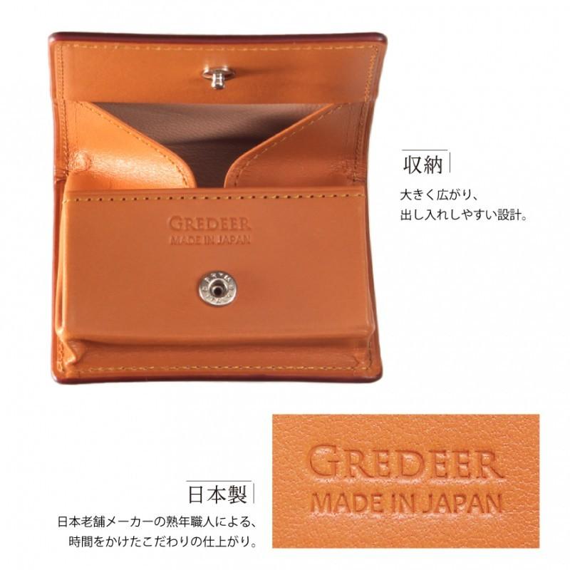 財布 小銭入れ コインケース ウォレット 本革 上質 本物 大人 ギフト