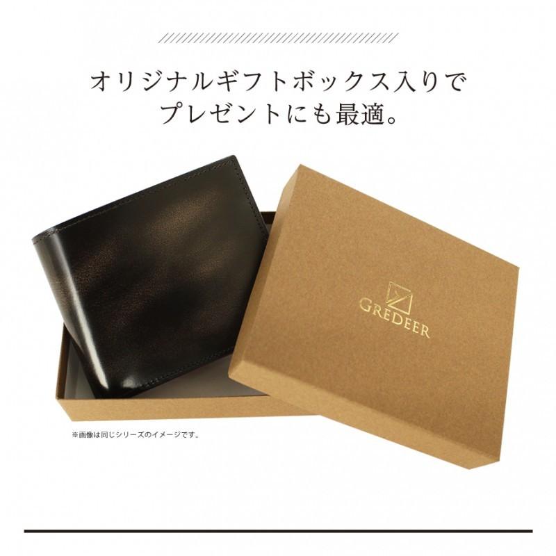 名刺入れ カードケース 本革 名刺入れ こだわり 大人 ギフト プレゼント 職人 唯一無二 上質 GREDEER グレディア アドバンティック仕上げ バンビ BANBI GCKA004 |  | 11