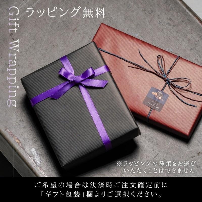 名刺入れ カードケース 本革 名刺入れ こだわり 大人 ギフト プレゼント 職人 唯一無二 上質 GREDEER グレディア アドバンティック仕上げ バンビ BANBI GCKA004 |  | 13