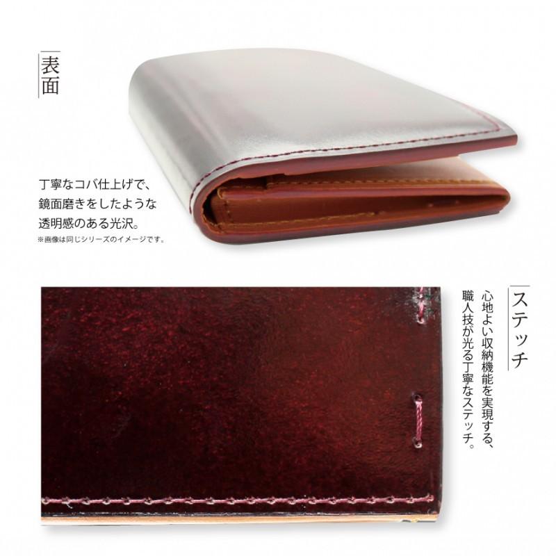 財布 長財布 メンズ GREDEER グレディア ブランド L型 薄型 ギフト