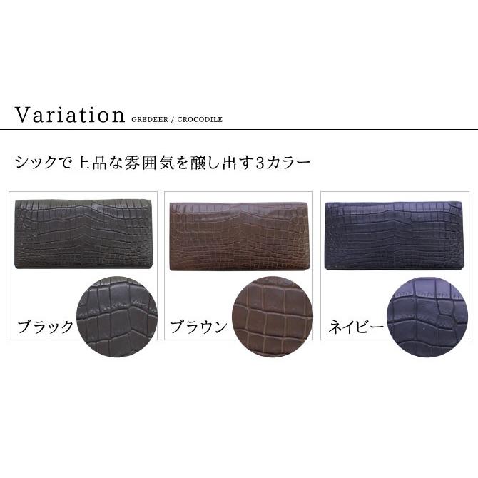 長財布 クロコダイル ワニ革 本革 最高級 メンズ GREDEER グレディア
