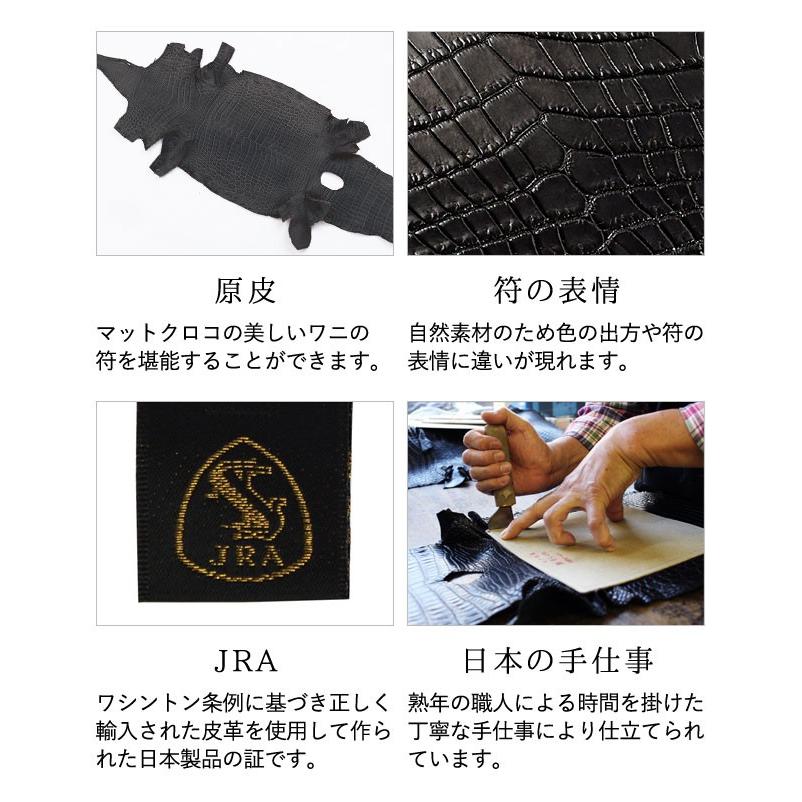 クロコダイル 二つ折り財布 短財布 ワニ革 本革 最高級 メンズ GREDEER グレディア BANBI バンビ 二折財布 小銭入れ付き GCKW002 春財布 ブラック 黒の画像