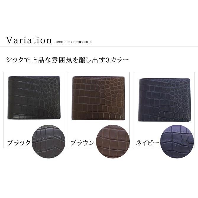 クロコダイル 二つ折り財布 短財布 ワニ革 本革 最高級 メンズ GREDEER グレディア BANBI バンビ 二折財布 小銭入れ付き GCKW002 春財布 ブラック 黒の画像