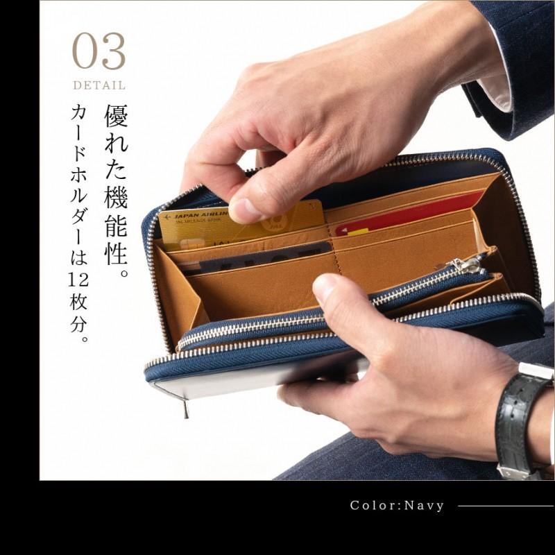 さと 長財布 メンズ ブランド 日本製 本革 高級 男性用 松阪レザー SATOLI