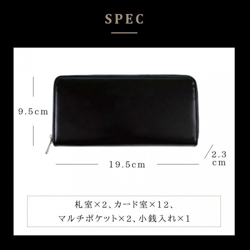 長財布 メンズ ブランド 日本製 本革 高級 男性用 松阪レザー SATOLI