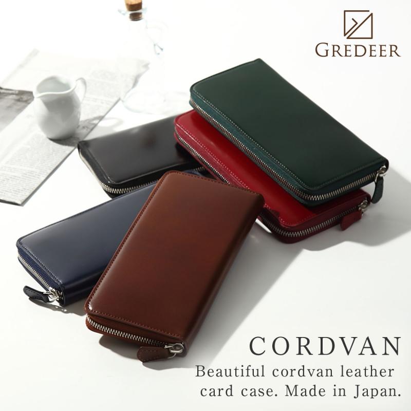 長財布 メンズ ブランド ラウンドファスナー おしゃれ 高級 男性用 紳士用 ウォレット Gredeer グレディア コードバン アドバンティック仕上げ バンビ Banbi 春 ココチのくらし雑貨店 通販 Yahoo ショッピング
