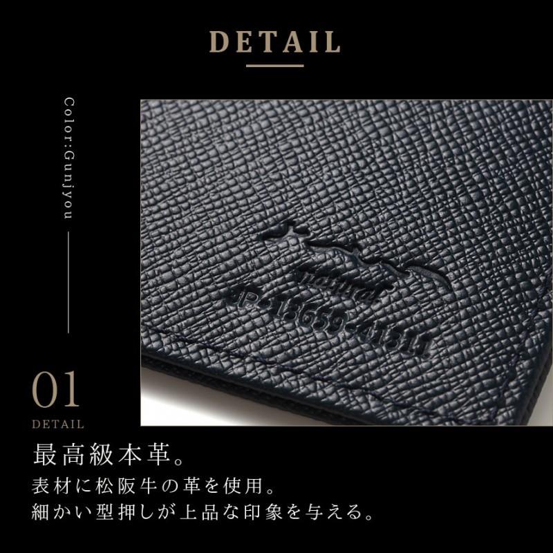 財布 メンズ 長財布 メンズ ブランド おしゃれ 高級 男性用 紳士用 スリム 薄い ブランド 本革 キリコスター 二折財布 松阪レザー 松坂レザー 松阪牛 牛革 Satol ココチのくらし雑貨店 通販 Yahoo ショッピング