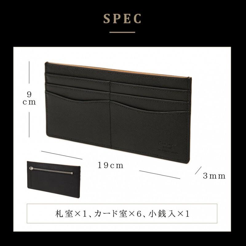 財布 薄い メンズ 長財布 本革 牛革 ブランド 松阪牛 松阪レザー 高級