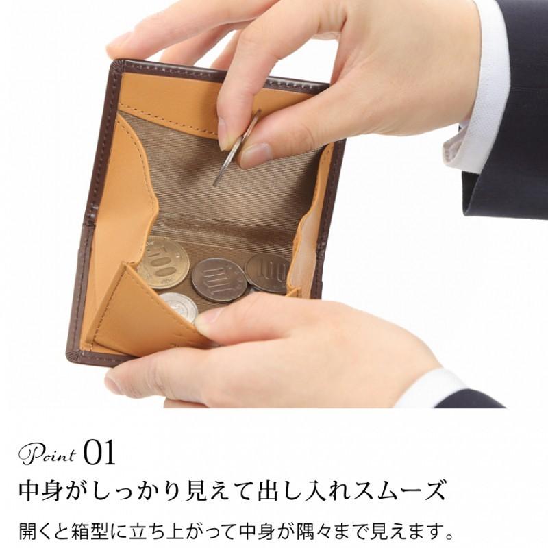 財布 メンズ コインケース スリム 薄い ブランド 本革 キリコスター 二