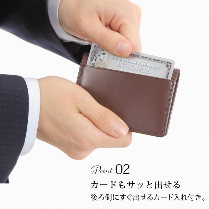 財布 メンズ コインケース スリム 薄い ブランド 本革 キリコスター 二