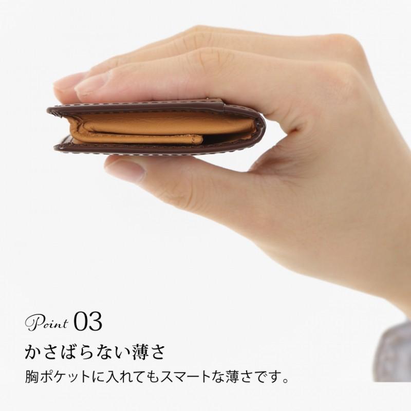 財布 メンズ コインケース スリム 薄い ブランド 本革 キリコスター 二