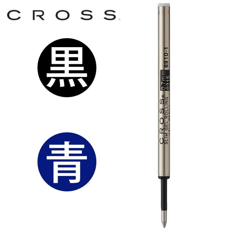 クロス Cross ローラーボール 替え芯 セレクチップ クラシックセンチュリー クリック スリムジェルインク クラシックセンチュリー クリック他 リフィル 8910 130106847 ココチのくらし雑貨店 通販 Yahoo ショッピング