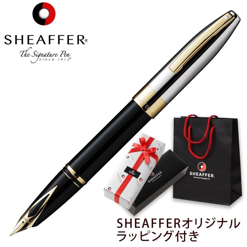 シェーファー レガシー ヘリテージ 万年筆9030（18金ペン先/M） シェーファー レガシー ヘリテージ 万年筆9030（18金ペン先/M