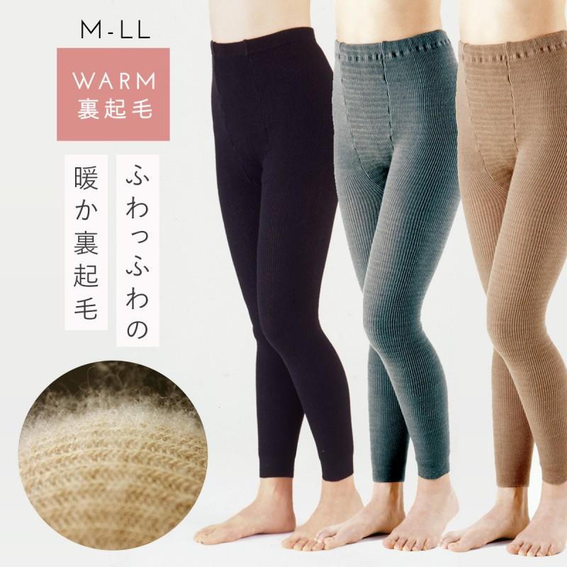 裏起毛 タイツ レギンス M-LL スパッツ レディース 裏起毛タイツ 裏起毛 タイツ レギンス M-LL スパッツ レディース 裏起毛タイツ