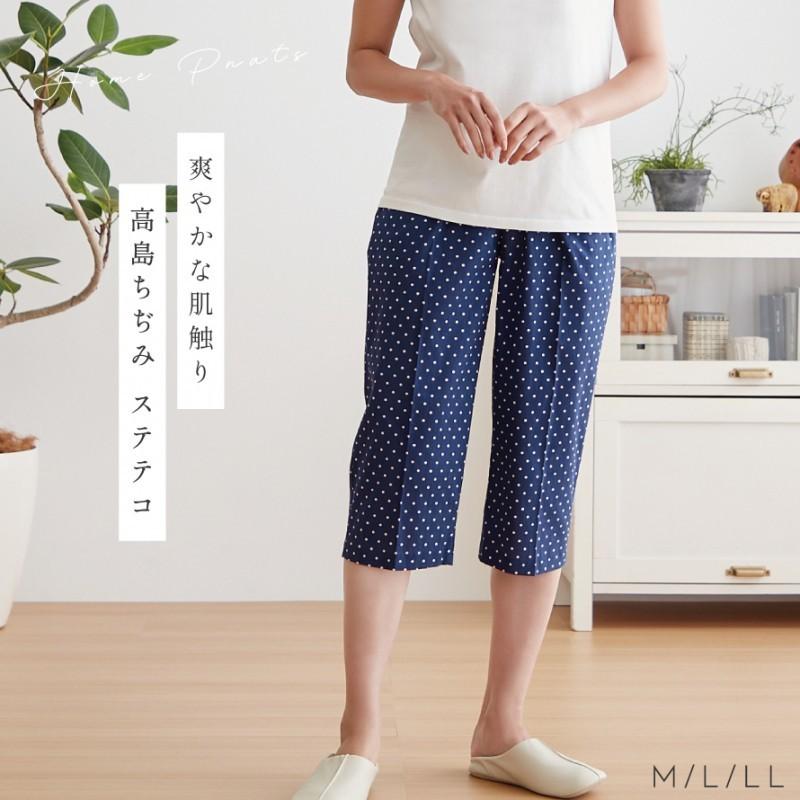 ステテコ レディース おしゃれ パンツ 高島ちぢみ 女性用 ポケット付 ゆったりステテコ 柄物 千鳥格子 水玉 ドッド チェック 涼しい 綿 コットン 100 通気性 134222927 アイデア雑貨の専門店 雑貨屋 通販 Yahoo ショッピング