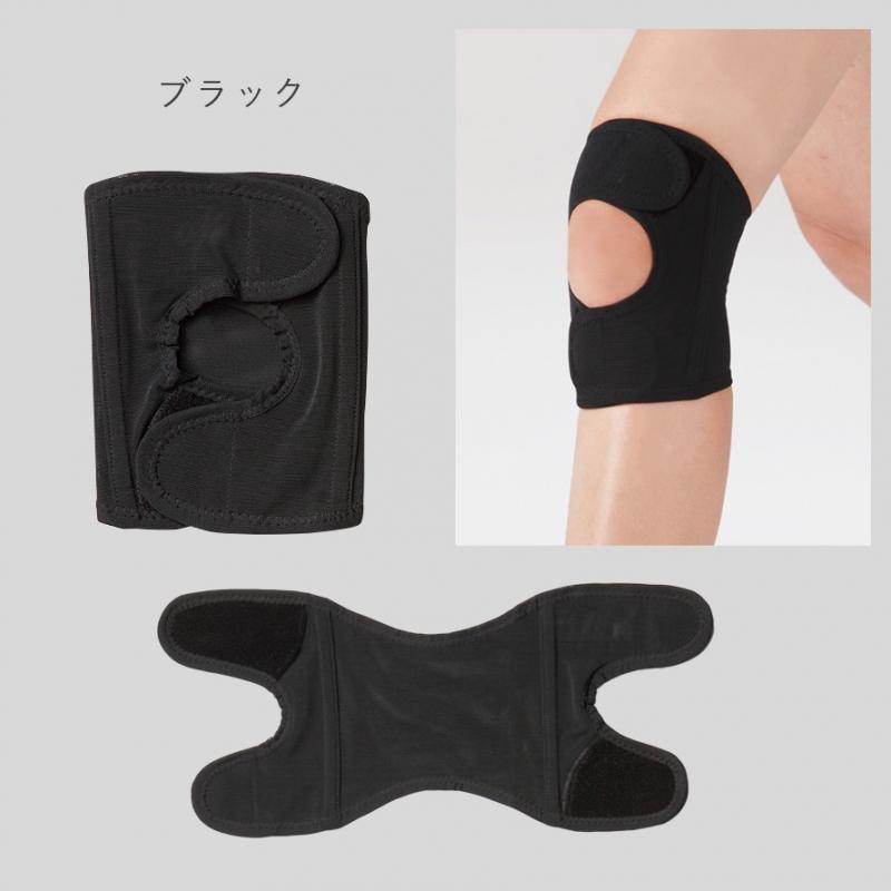 サポーター レディース 女性用 膝 ひざ用 膝ベルト ひざ サポーター レディース 女性用 膝 ひざ用 膝ベルト ひざ