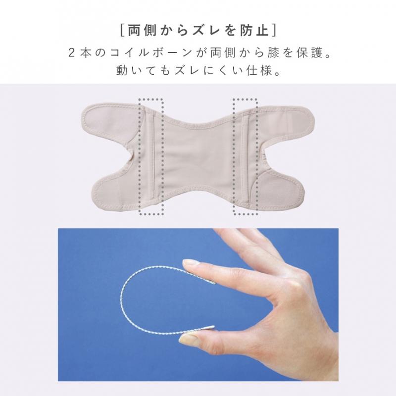 サポーター レディース 女性用 膝 ひざ用 膝ベルト ひざ サポーター レディース 女性用 膝 ひざ用 膝ベルト ひざ
