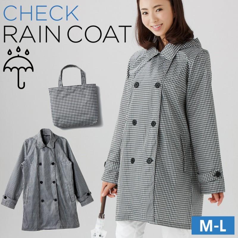 レインコート レインウェア レディース フード付き おしゃれ お洒落にお出かけレインコート M L ギンガムチェック ホワイト ブラック 白黒 収納ポーチ 持ち運び アイデア雑貨の専門店 雑貨屋 通販 Yahoo ショッピング