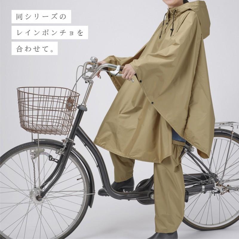 レッグカバー 雨 自転車 撥水 雨具 雨よけカバー 膝下 カバー 自転車