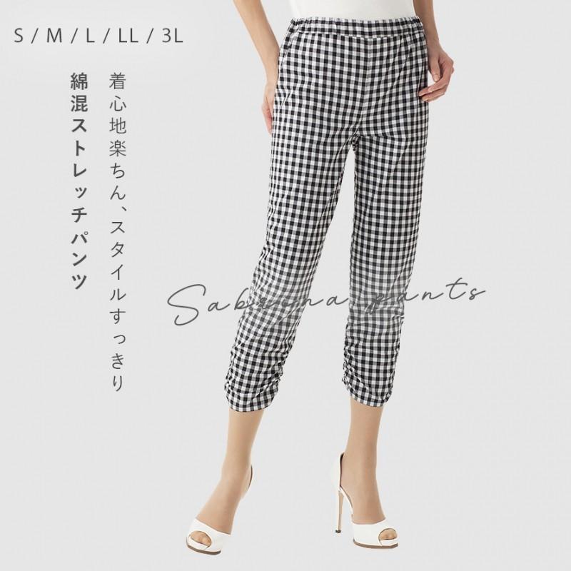 パンツ ７分丈 レギンス 裾シャーリング レディース 夏 サブリナ パンツ 春夏 総ゴム ウエスト おしゃれ 美脚 らくちんストレッチレギンスパンツ S M Ll 3l ギ ココチのくらし雑貨店 通販 Yahoo ショッピング