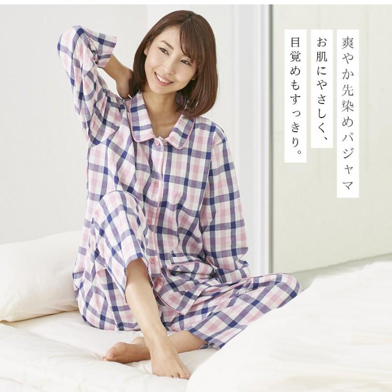 パジャマ レディース 女性用 上下セット 前開き ルームウェア 部屋着 綿100 長袖 涼しい 春夏 夏用パジャマ おしゃれ 綿100 先染めパジャマ M Ll チェック柄 ココチのくらし雑貨店 通販 Yahoo ショッピング