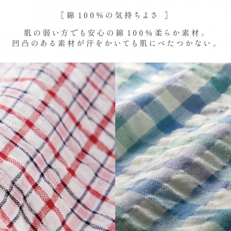 ルームウェア 部屋着 ワンピース パジャマ スカート レディース 女性用 ホームウェア ホームワンピース 膝丈 可愛い おしゃれ 半袖 涼やか ホームワンピ M Ll チ ココチのくらし雑貨店 通販 Yahoo ショッピング