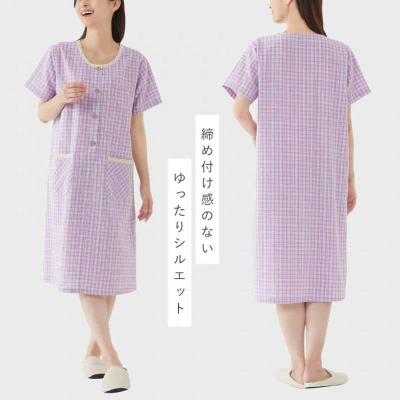 ルームワンピース レディース 夏 綿100% パジャマ ガーゼ 半袖 ルーム