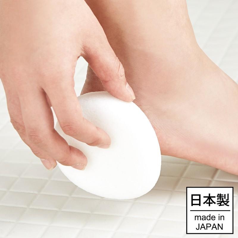 軽石 かかと 角質除去 角質落とし シルクのたまご おしゃれ ココチのくらし雑貨店 通販 Yahoo ショッピング