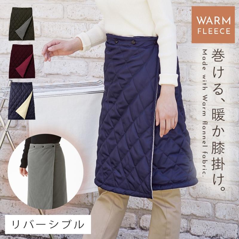 【新品M】保温　あったかセットアップ　防寒　中綿ジャケット＆キルティングスカート 新品M】保温あったかセットアップ防寒中綿ジャケット