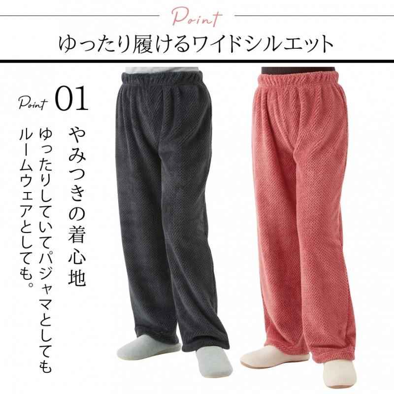 パジャマ ズボン 下だけ レディース 着る毛布 ふわふわ フリース 冬 暖かい あったか ボーダー かわいい 可愛い おしゃれ 女性 女性用 大きいサイズ ルームウェ ココチのくらし雑貨店 通販 Yahoo ショッピング