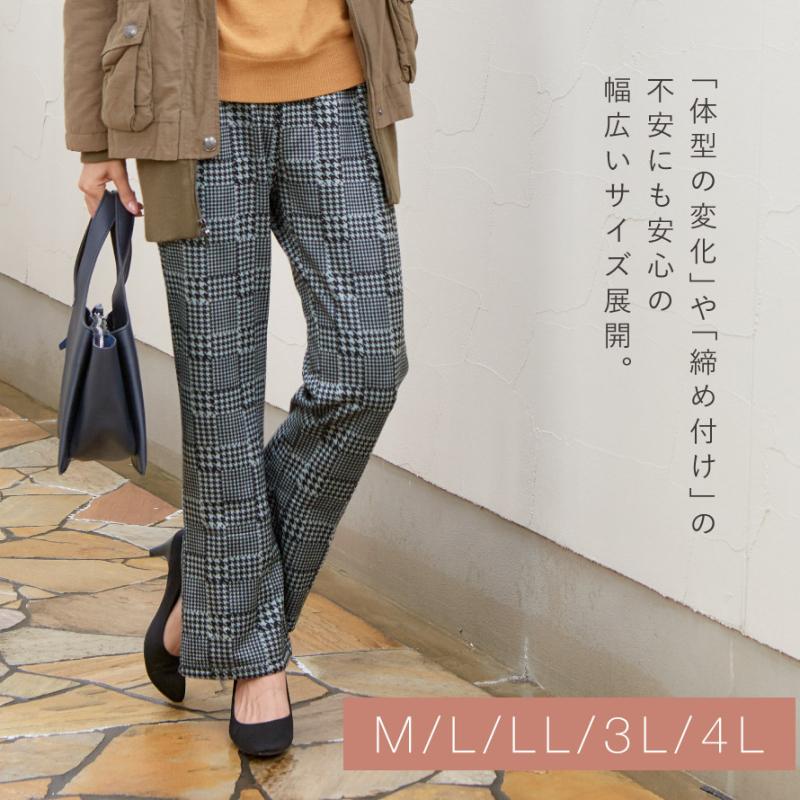 656 極美品✨パーリーゲイツ ヒートパフォーマー パンツ レディース 裏起毛 656 極美品✨パーリーゲイツ ヒートパフォーマー パンツ