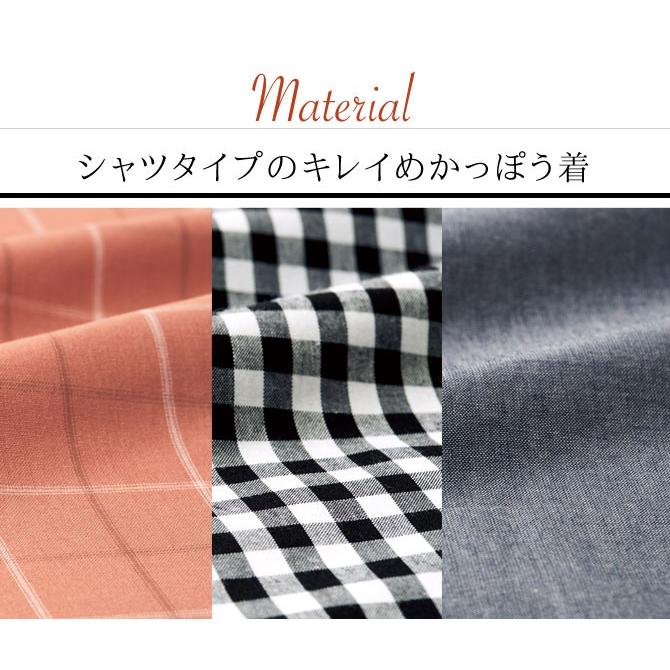 プルオーバー シャツ レディース 秋冬 チュニック おしゃれ 先染めかっぽうプルオーバーシャツ ネイビー サーモン ギンガムブラック M-L LL-3L 大きいサイズ 大 |  | 08