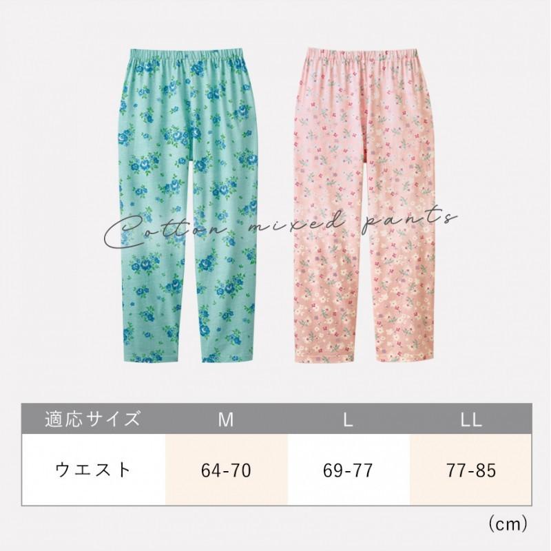 楽天市場】綿100%（カラーピンク）（ナイトウェア・ルームウェア