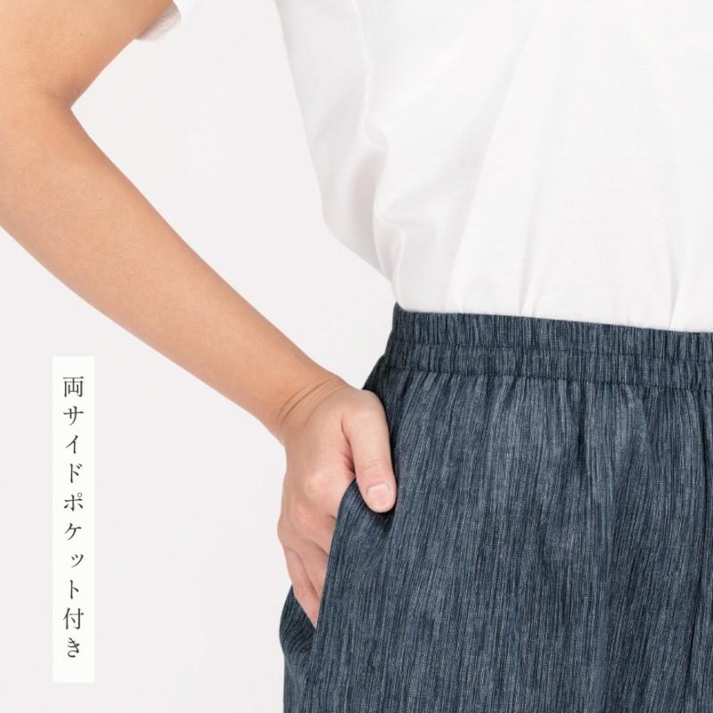 ワイドパンツ レディース ウエスト 総ゴム キュロットパンツ 春夏 涼感
