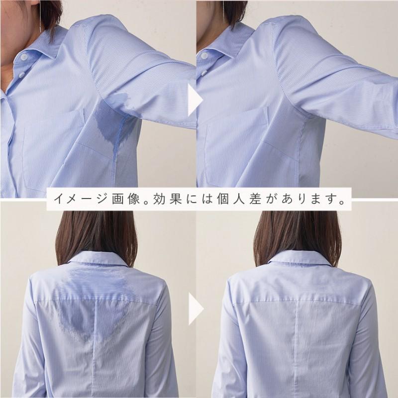 汗取り インナー カップ付き タンクトップ 綿100％ 脇汗 インナー レディース 綿100％ わき汗取りパッド付き 汗ジミ対策 汗染み防止 大きいサイズ 汗対策 汗取り |  | 15