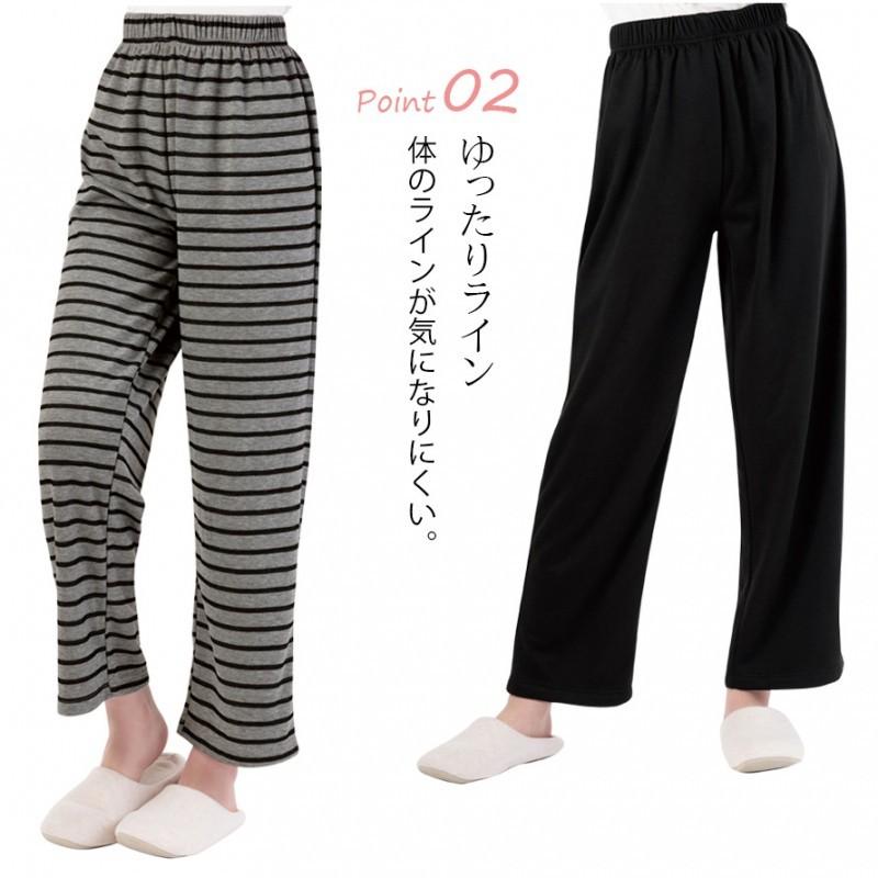 裏起毛 パンツ レディース 部屋着 ルームウェア 着る毛布 レディース 冬 暖かい あったか ボーダー フリース 部屋着 女性 女性用 まるで毛布のような裏起毛ホー 134245797 ココチのくらし雑貨店 通販 Yahoo ショッピング