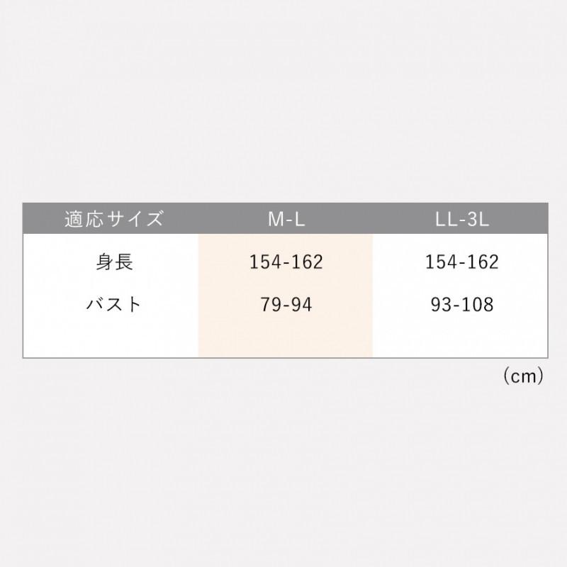 チュニック チュニックエプロン ポケット付き LL 3L 花柄 春 夏 秋 シワにならない 体型カバー 軽い 大人可愛い 薄手 大きいサイズ 花柄フレアーチュニック |  | 12