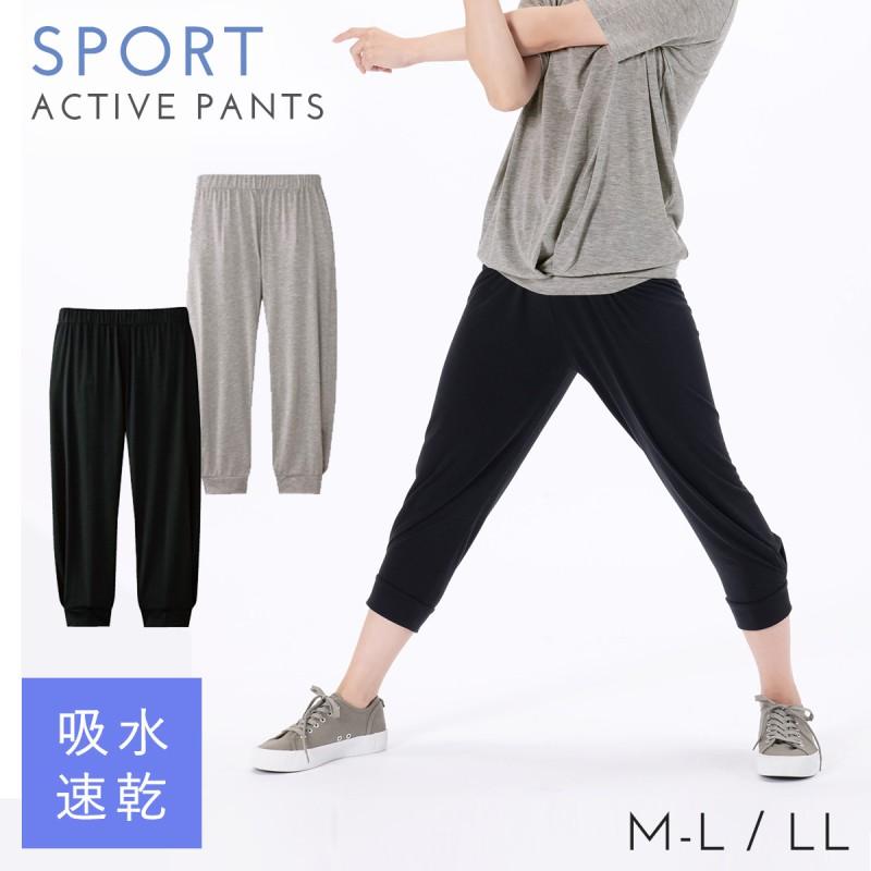 クロップドパンツ ジョガーパンツ レディース 春 夏 ブラック 黒 グレー M L Ll 大きいサイズ 大きめ ゆったり パンツ クロップド ワイドシルエット ワイド 裾タ ココチのくらし雑貨店 通販 Yahoo ショッピング