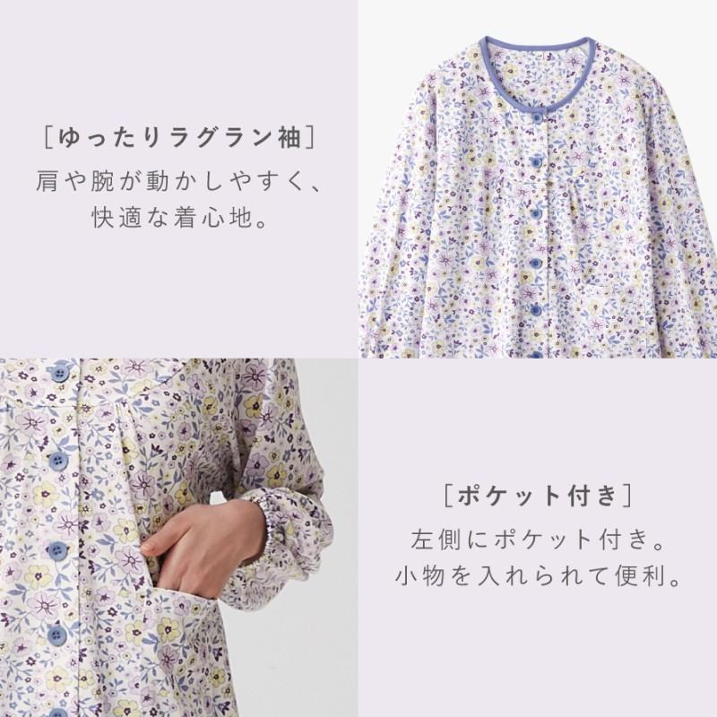 小柄な私にうれしいパジャマ 長袖 レディース 母の日 ギフト 花以外