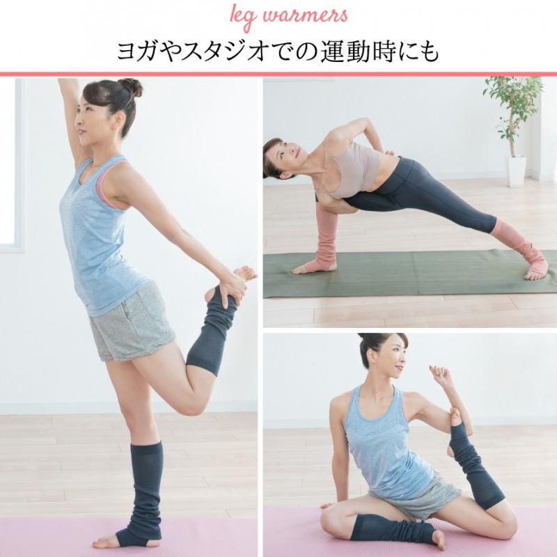 レッグウォーマー トレンカ ダンス ロング 薄手 冷え対策 ルーズ く