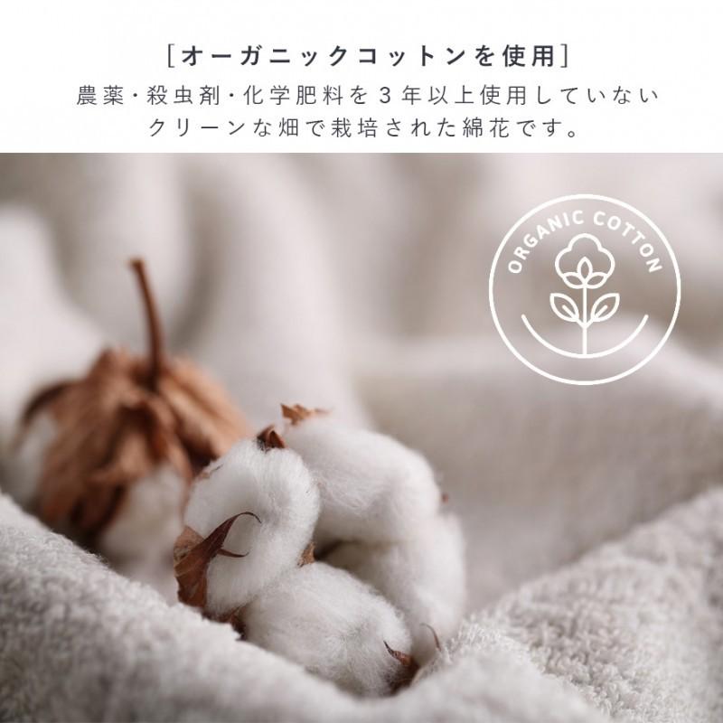 インナー 肌着 レディース タンクトップ オーガニックコットン 綿100 コットン100 綿 コットン 敏感肌 肌に優しい ストレッチ 伸縮 フィット 無地 M L Ll 大き ココチのくらし雑貨店 通販 Yahoo ショッピング