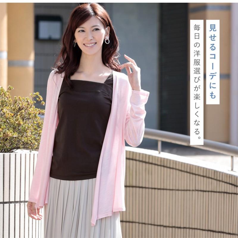 インナー 肌着 レディース タンクトップ チラ見え 防ぐ 防止 胸元 見えない 綿100 コットン100 綿 コットン 肌に優しい ストレッチ 伸縮 フィット 無地 M L Ll ココチのくらし雑貨店 通販 Yahoo ショッピング