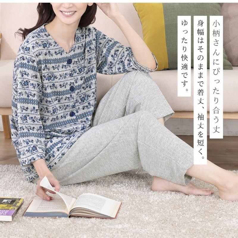 パジャマ レディース 長袖 春夏 秋 小柄 小さいサイズ 花柄 衿なし 前開き かわいい 可愛い おしゃれ 女性 女性用 上下 ルームウェア 部屋着 シニア 60代 入院 ココチのくらし雑貨店 通販 Yahoo ショッピング