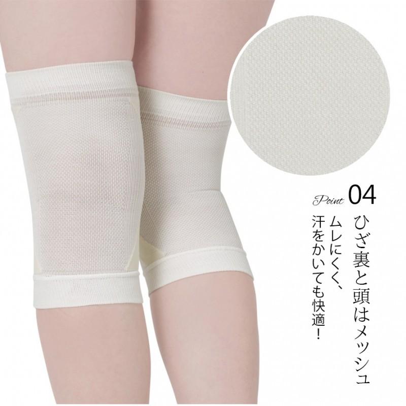 膝 サポーター 女性 膝サポーター 薄手 シルク テーピング メッシュ