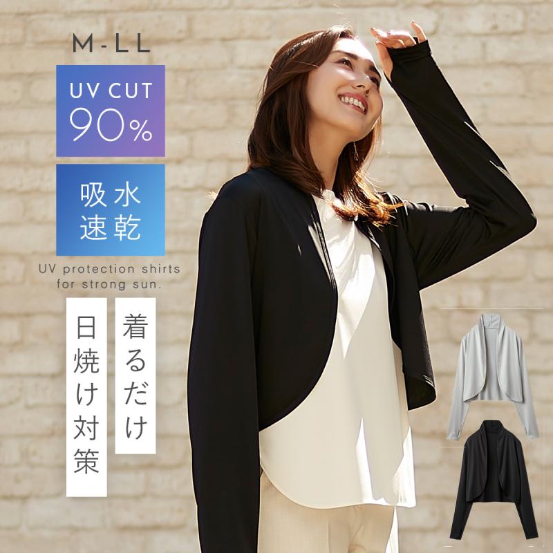 uvカット ボレロ 薄手 レディース カーディガン 春夏 長袖 M-LL 