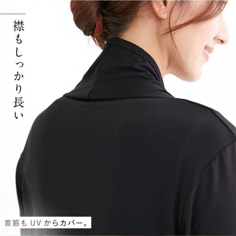 FORME UVカットボレロ チャコール 新品 2025年最新】東原亜希 forme ボレロの人気アイテム - メルカリ